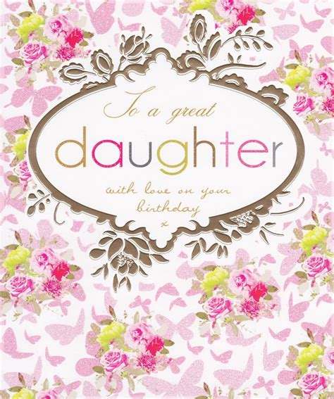 Great Daughter Birthday Card - Stephanie Rose - CardSpark