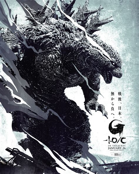 Godzilla Minus One (Minus Color) gets a trailer | Live for Films