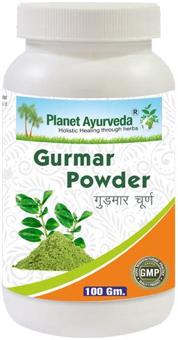 Gurmar (Gymnema sylvestre) Powder - Usage, Dosage and Benefits | Always ...