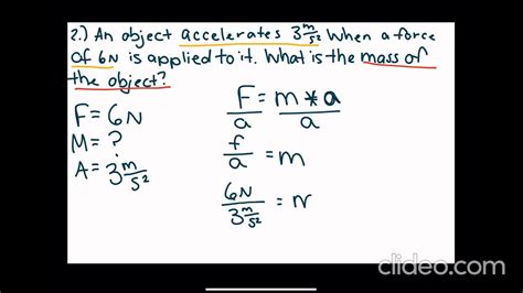 calculating force - YouTube