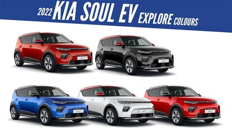 2022 Kia Soul EV All Colors - AUTOBICS