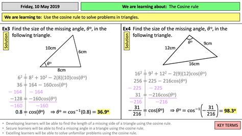 Sine And Cosine Rule Worksheet