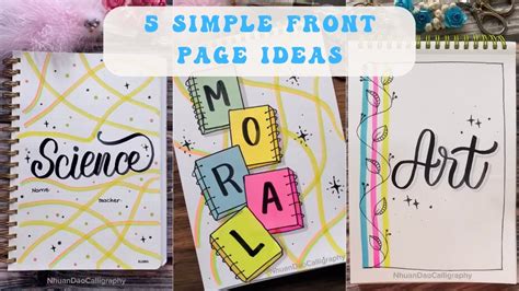 5 DIY Simple Front Page Ideas For School Project | Cover page design # ...