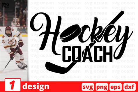 1 HOCKEY COACH, sport quotes cricut svg By SvgOcean | TheHungryJPEG