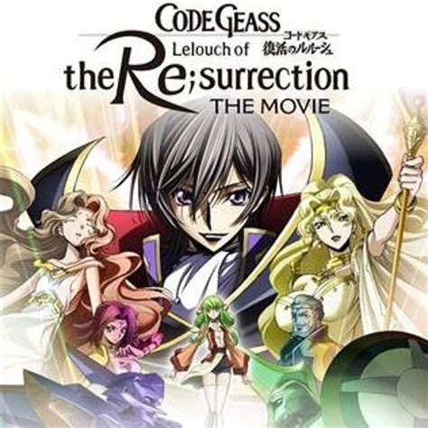 exprimir tortura Quemar code geass lelouch of the resurrection ...