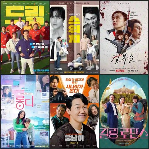 21 New Korean Movies to Add to Your Watchlist in 2023