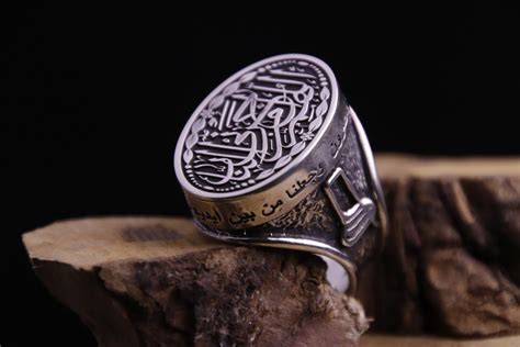 Quran Inscription Ring 925 Silver Handmade Silver Ring - Etsy