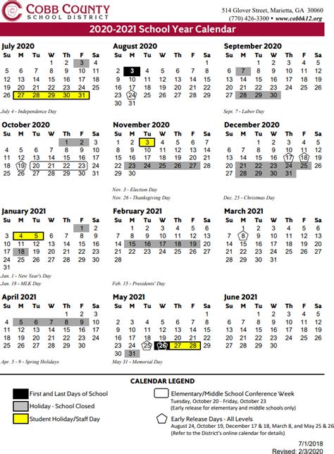 Alachua County School Calendar 2022 | Calendar Printables Free Blank