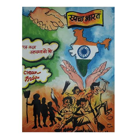 Swachh Bharat Abhiyan | Poster drawing, Swachh bharat drawing ideas ...