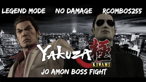 Yakuza Kiwami - Jo Amon Boss Fight No Damage - YouTube