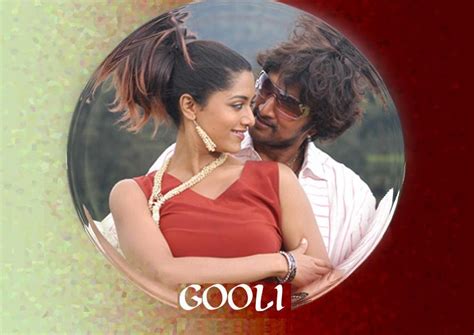 KANNADA MOVIES ONLINE: Gooli-Kannada Sudeep New movie OnlineF