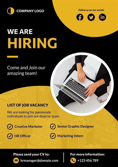 We are Hiring Poster | Free Poster Template - Piktochart