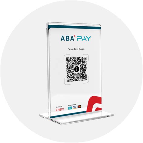 ពាក្យស្នើសុំ កូដ ABA QR | ABA Bank Cambodia