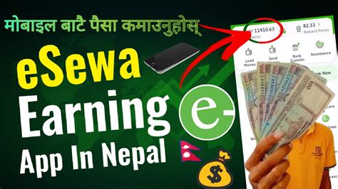 Esewa Earning App In Nepal || Online Earning App In Nepal || Earn 10000 ...