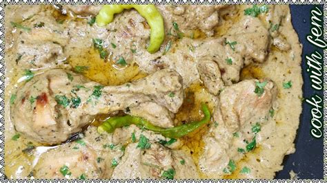 Best Ever Chicken Afghani Recipe With Creamy Gravy ️ Afghani Chicken Ka ...