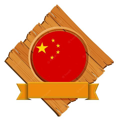 Free Vector | China flag with banner