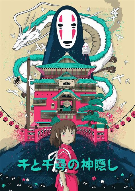 Spirited Away Poster Print | Spirited away poster, Anime movies, Poster ...