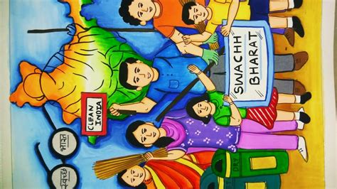 Details more than 108 competition swachh bharat drawing - seven.edu.vn