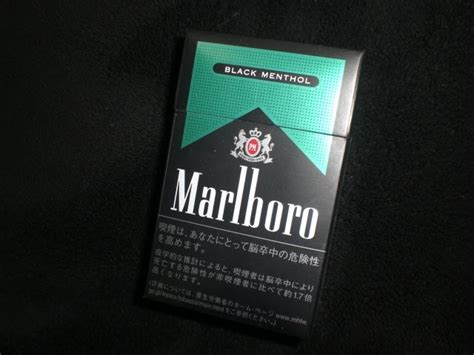 CONFESSIONS OF A PARTYPHILE: Marlboro Blacks Philippines