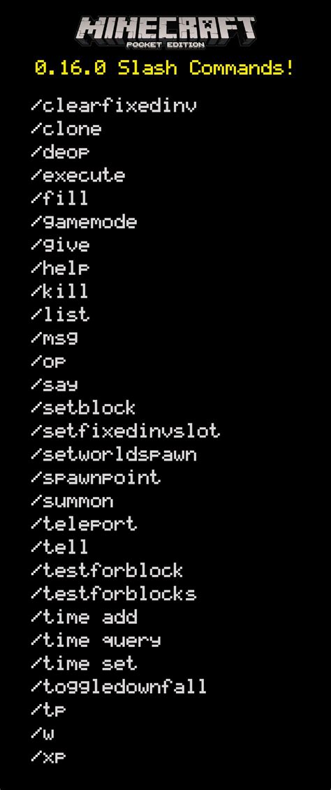 an old - school computer screen with the text minecraft 6 16 stash commands