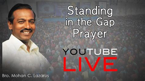 Standing in the gap prayer - YouTube