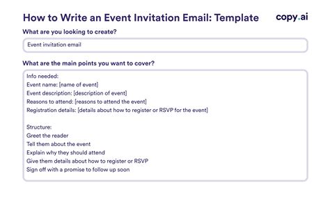 Event Invitation Email Templates: How To Write & Examples