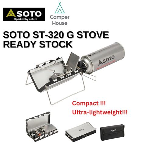 Soto G Stove (ST-320) Camping Stove, Sports Equipment, Hiking & Camping ...