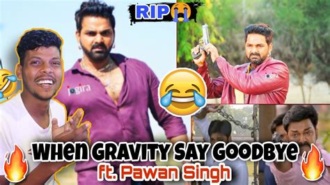 Bhojpuri Actor Pawan Singh Roast 😂! Bhojpuri Funny Fight Scene 😅 - YouTube