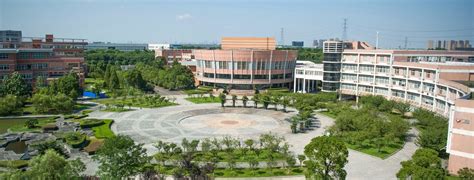 China Jiliang University (CJU) – GOCHINASTUDY