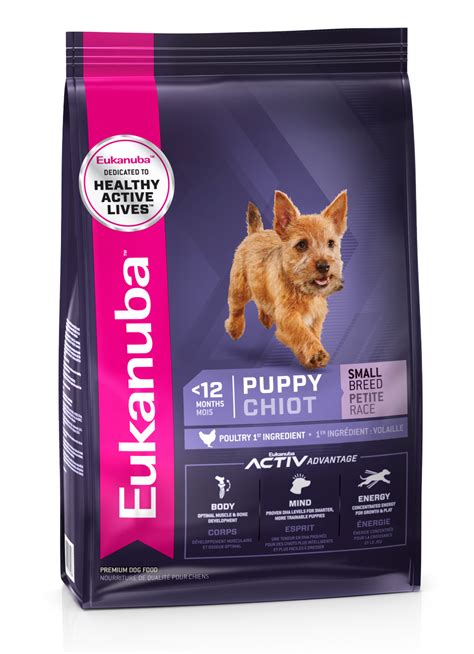 Eukanuba™ PUPPY SMALL BREED - Eukanuba