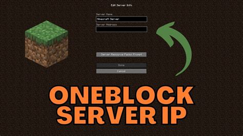 Minecraft OneBlock Server IP Address - YouTube