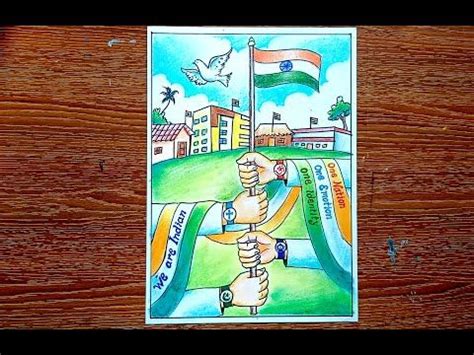 Har Ghar Tiranga Drawing | One Nation One Emotion One Identity poster ...