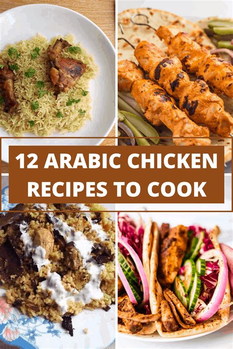 12 Arabic Chicken Recipes to Cook - The Odehlicious