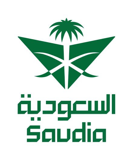 Saudia - Wikiwand