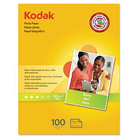 Kodak Photo Paper, 7 mil, 8.5 x 11, Matte White, 100/Pack ...