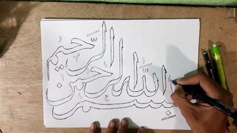 Masha Allah.. Bismillah Calligraphy for Beginners with 2 pencil ...