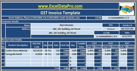 Download 10 GST Invoice Templates in Excel - ExcelDataPro