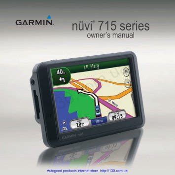 Garmin Nuvi 255w Instructions Manual - agileskyey