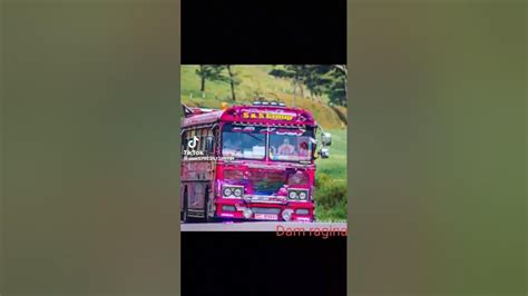 Dam rajina bus DJ 🚌 - YouTube