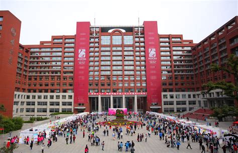 Renmin University of China CSC Scholarship Application Process in 2022