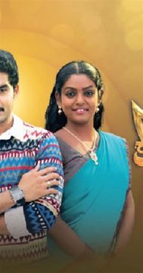 Karthika Deepam (TV Series 2017– ) - Full Cast & Crew - IMDb