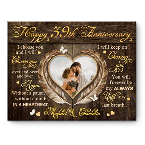 39 Year Anniversary Gift, 39th Anniversary Gift For Wife, 39th Wedding ...