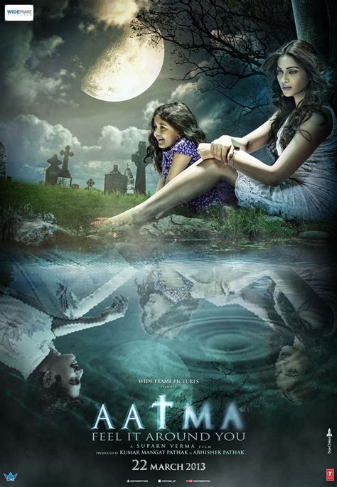 Aatma (#6 of 6): Extra Large Movie Poster Image - IMP Awards