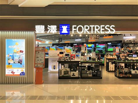 Fortress 豐澤 credit card rewards and discounts – krip HK