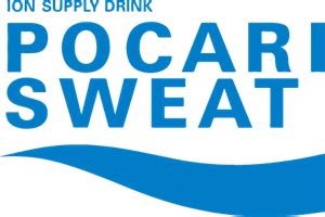 Pocari Sweat Logo PNG Vector (EPS) Free Download