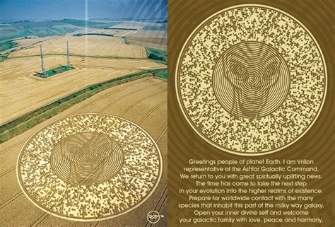 Crop Circle Vrillon Ashtar Galactic Command. by R71 on DeviantArt ...