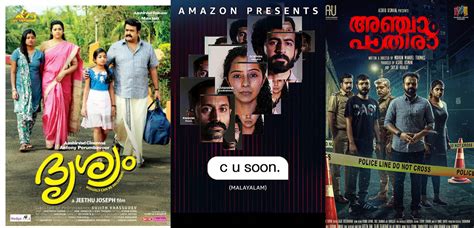 10 Best Malayalam Thriller Movies You Shouldn’t Miss