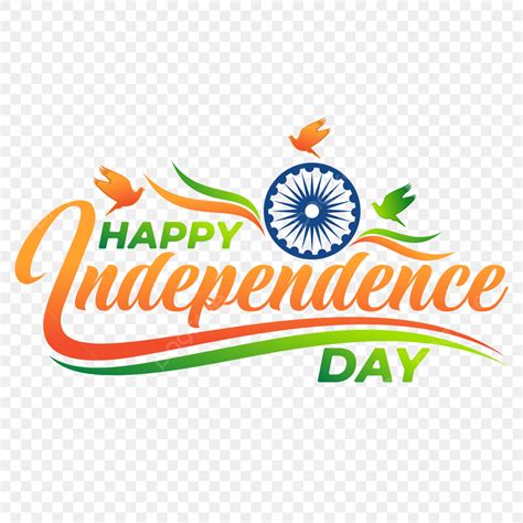 India Independance Day Vector Hd Images, Calligraphy Of Happy ...