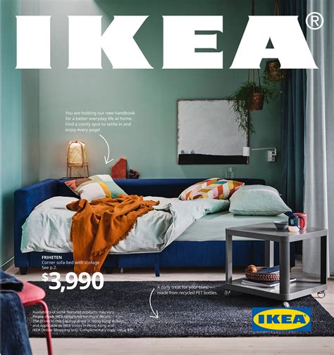 IKEA Catalogue 2021 - Page 4-5