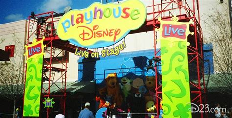 Bear in the Big Blue House Archives - LaughingPlace.com